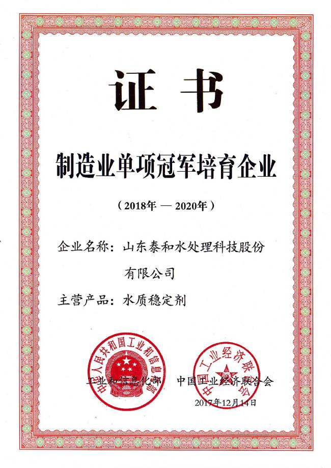 ȫ������ҵ����ھ�