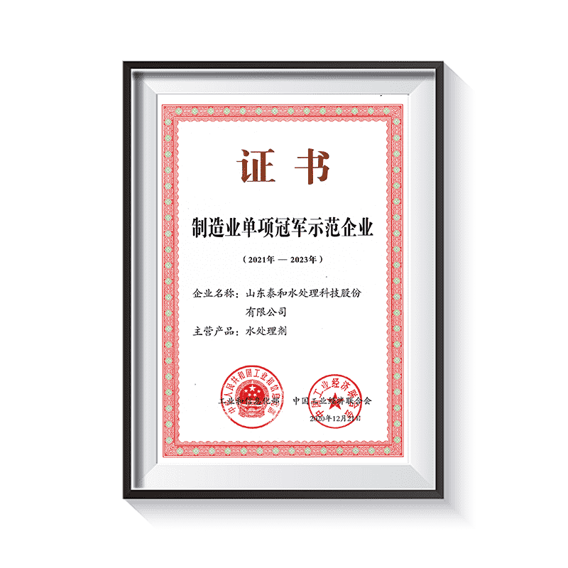 ������88��(�й���½)�ͻ���