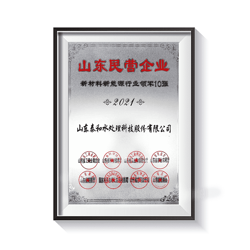 ������88��(�й���½)�ͻ���