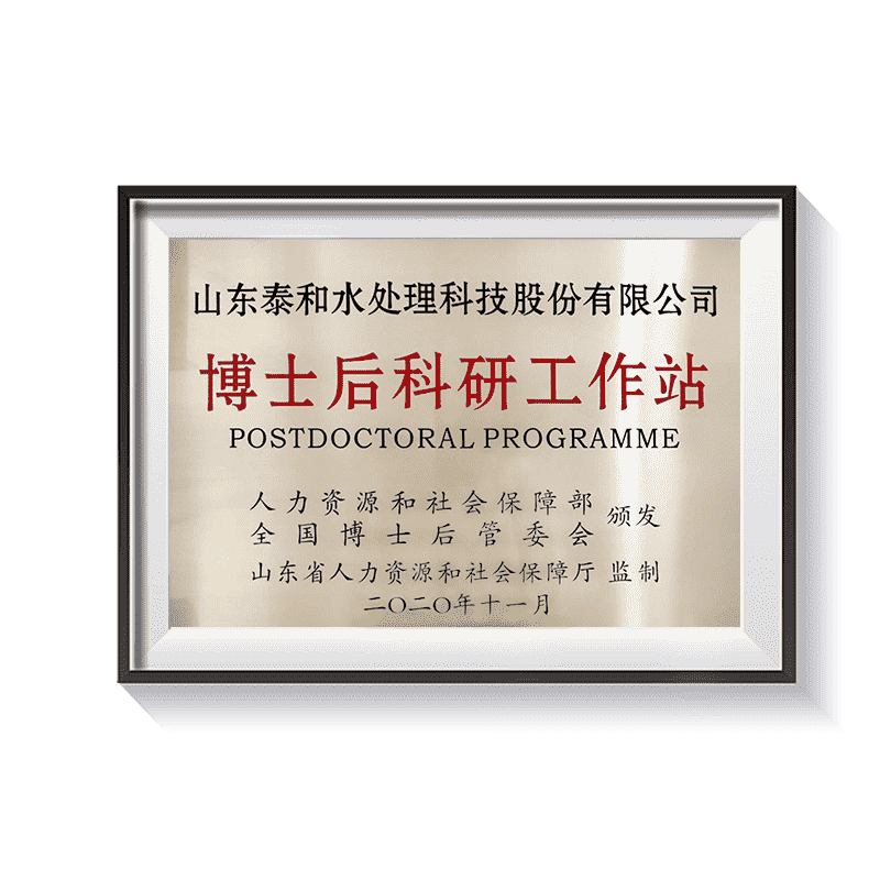 ������88��(�й���½)�ͻ���