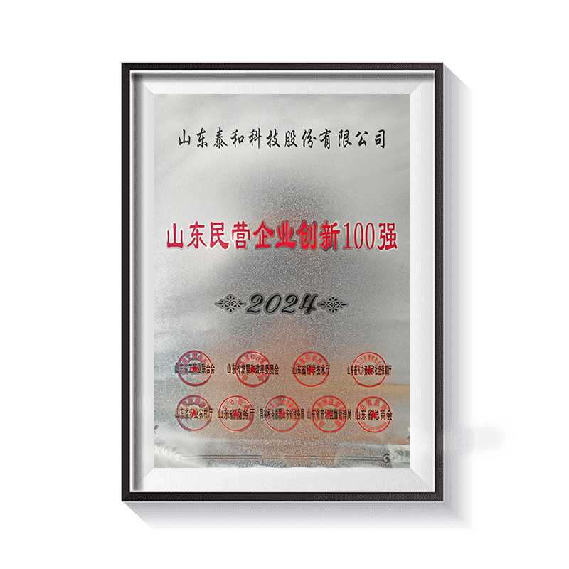 ������88��(�й���½)�ͻ���