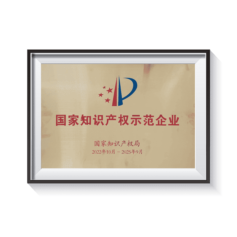 ������88��(�й���½)�ͻ���