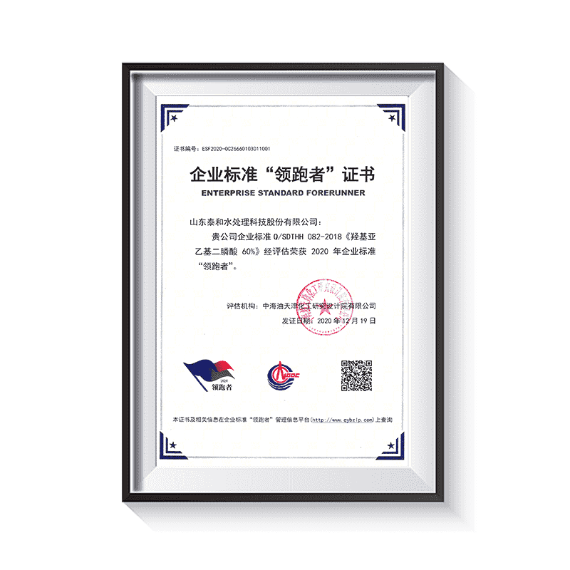 ������88��(�й���½)�ͻ���