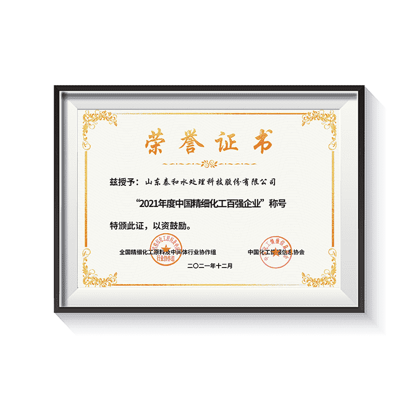 ������88��(�й���½)�ͻ���