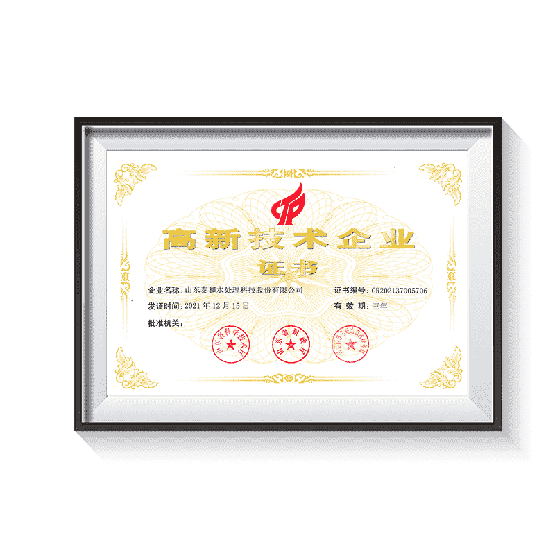 ������88��(�й���½)�ͻ���