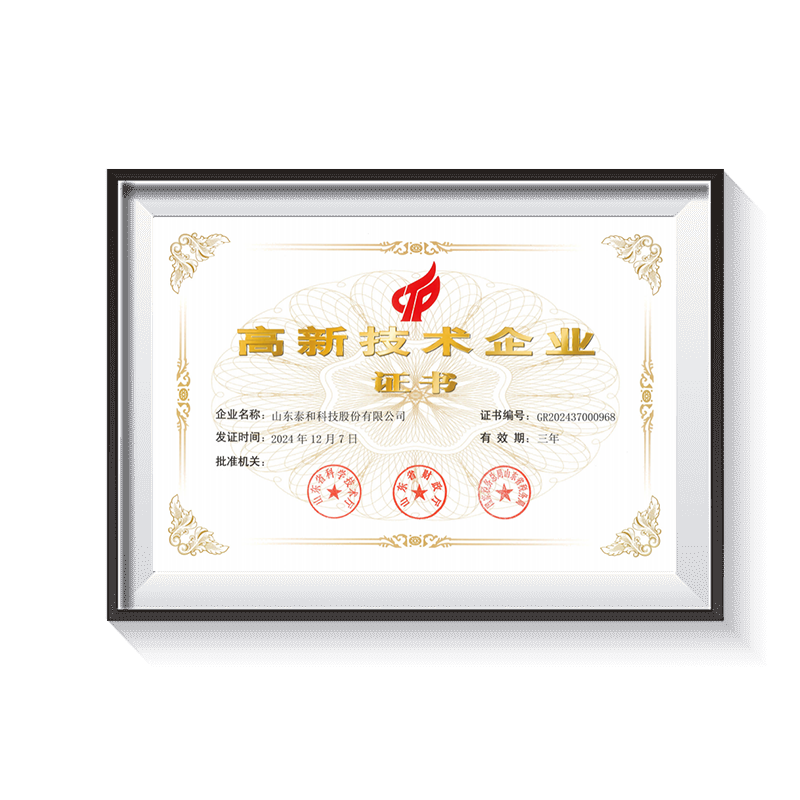 ������88��(�й���½)�ͻ���