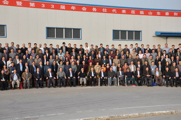 �ιۿ�����88