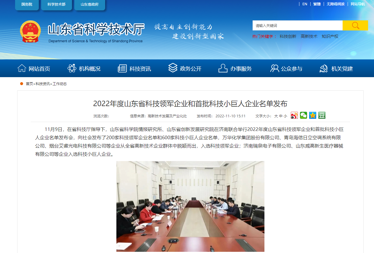 ����֪ʶ��Ȩʾ����ҵ