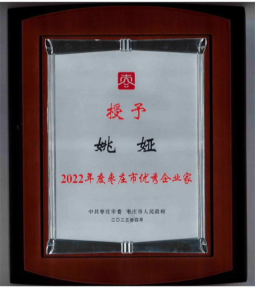 2022��Ⱥ��ױ�����������ҵ��